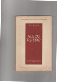 bnk ant Al Dima - Alecu Russo