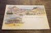 Carte poștală vintage &#039;Souvenir d&#039;Ath&egrave;nes, Circulata, Grecia, Printata