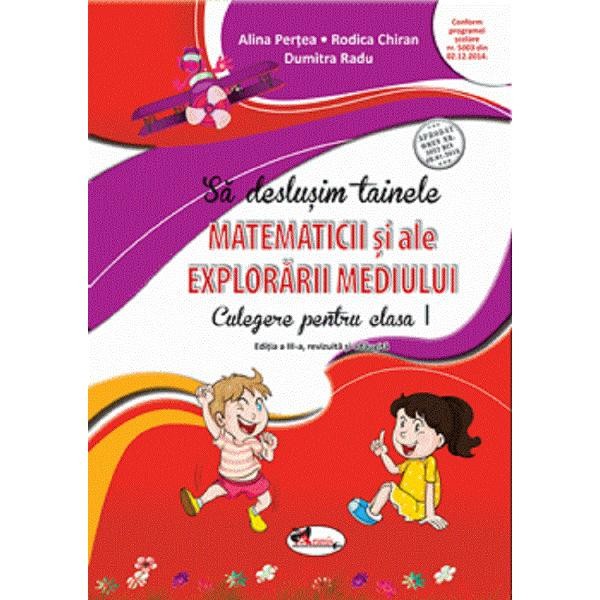 Sa deslusim tainele matematicii si ale explorarii mediului cls 2 ed.2 - alina pertea, rodica chiran