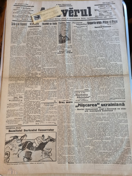 adevarul 21 aprilie 1915-articole primul razboi mondial,hipodromul baneasa