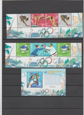 ONU - Geneva 2021 - Jocurile Olimpice Tokyo - Sport pentru pace Serie + colita foto