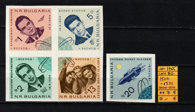 Bulgaria, 1965 | Zborul navei Voskhod - Cosmonauţi, Cosmos | NDT - MNH | aph foto