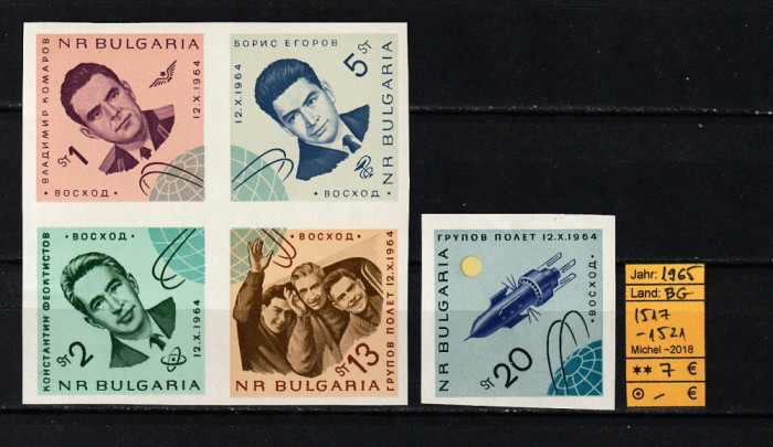 Bulgaria, 1965 | Zborul navei Voskhod - Cosmonauţi, Cosmos | NDT - MNH | aph