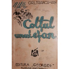 COLTUL UNUI ESAN