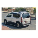 Set bare portbagaj longitudinale aluminiu auto compatibile Peugeot Rifter scurt 2019-> Cod: ER-BALON-28 ER-A