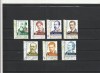 ROMANIA 2012 LP 1932 PORTRETELE BANCNOTELOR SERIE MNH NESTAMPILATA, Nestampilat