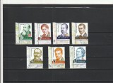 ROMANIA 2012 LP 1932 PORTRETELE BANCNOTELOR SERIE MNH NESTAMPILATA, Nestampilat