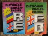 Dictionar Roman-Englez Englez-Roman Andrei Bantas, 2 Volume