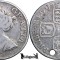 1711, 1 Shilling - Anna - Regatul Marii Britanii