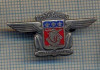 AX 658 INSIGNA -PORTE AVIONS -VILLE DE PARIS -PORTAVION -TEMA AVIATIE SI MARINA