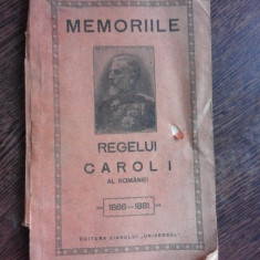MEMORIILE REGELUI CAROL I AL ROMANIEI VOLUMUL VII
