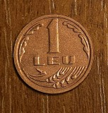 1 leu 1992, Rom&acirc;nia, aUNC