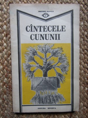 CANTECELE CUNUNII - Nicolae Bot foto