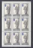 A12 S7 4 - Timbre foarte vechi - Coreea - Durer - pictura - bloc filatelic