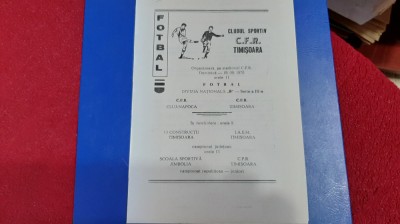 program CFR Timisoara - CFR Cluj foto