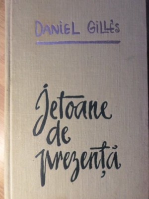 JETOANE DE PREZENTA. CUPONUL 44-DANIEL GILLES-233753 foto