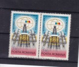 ROMANIA 1979 LP 979 CONGRESUL MONDIAL AL PETROLULUI PERECHE MNH, Nestampilat