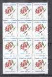 Brazil 1990 Flowers x 12 100Cr MNH DA.048
