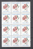 Brazil 1990 Flowers x 12 100Cr MNH DA.048, Nestampilat