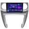 Navigatie dedicata cu Android Land Rover Discovery III 2004 - 2009, 3GB RAM,