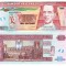Guatemala 10 Quetzales 2019-2022 P-123A UNC