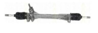 MTR 12180521 Caseta directie foto