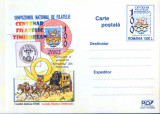 Intreg postal CP nec. 2003 - Centenar Filatelic Timisorean