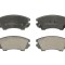 Set placute frana,frana disc OPEL ZAFIRA TOURER C (P12) (2011 - 2016) KROTTENDORF KRO1783