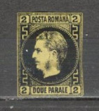 Romania.1866 Principele Carol I 2 Par hartie subtire YR.4, Nestampilat