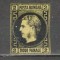 Romania.1866 Principele Carol I 2 Par hartie subtire YR.4