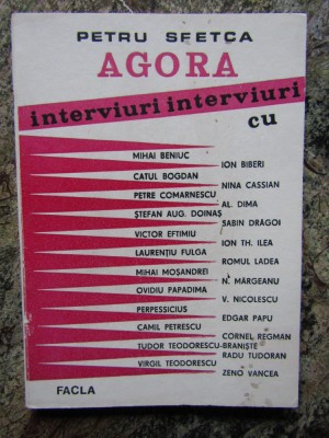 Petru Sfetca - Agora (interviuri) foto