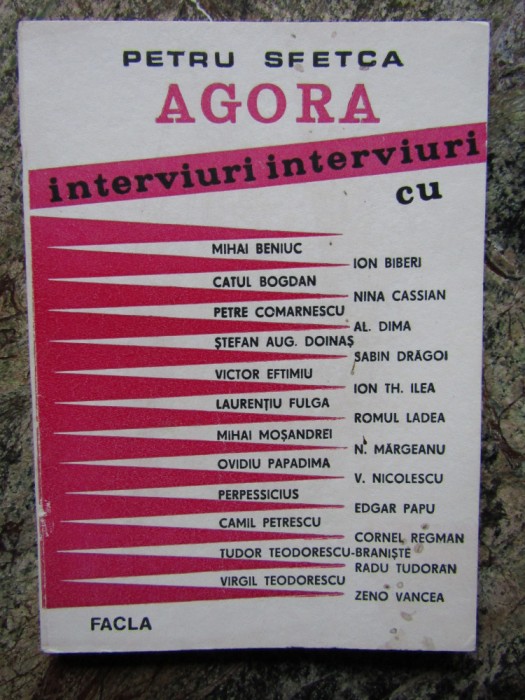 Petru Sfetca - Agora (interviuri)