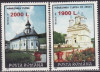 B2868 - Romania 2000 - Manastiri 2v ,neuzat,perfecta stare, Nestampilat