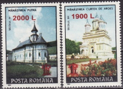 B2868 - Romania 2000 - Manastiri 2v ,neuzat,perfecta stare foto