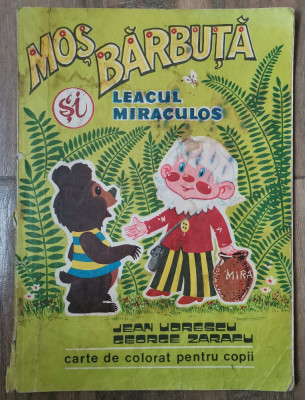 Mos Barbuta si Leacul Miraculos, carte de colorat pentru copii 1990 foto