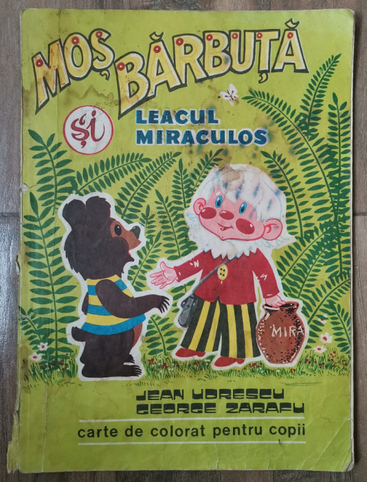 Mos Barbuta si Leacul Miraculos, carte de colorat pentru copii 1990
