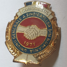 Insigna UGSR Uniunea Generala a Sindicatelor din Romania 1971