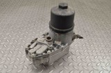 Răcitor de ulei LAND ROVER RANGE ROVER VELAR L560 2018 OEM: FW93-6B624-AB