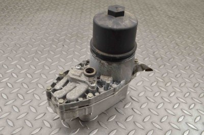 Răcitor de ulei LAND ROVER RANGE ROVER VELAR L560 2018 OEM: FW93-6B624-AB foto