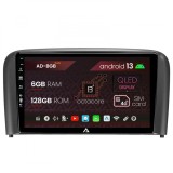 Cumpara ieftin Navigatie Volvo S80 (1998-2004), Android 13, B-Octacore 6GB RAM + 128GB ROM, 9 Inch - AD-BGB9006+AD-BGRKIT404