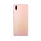 Capac Baterie Original cu LOGO Huawei P20 Roz