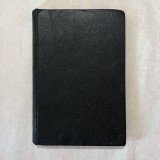 J. Suchianu - Notiuni de stil - Stil epistolar - 1896