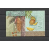 ARGENTINA 2004 FRUCTE