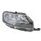 Far Skoda Rapid (Nh), 10.2012-05.2017, montare fata, dreapta, cu lumina de zi; H15+H7+PY21W+W5W; electric; halogen, RapidAuto