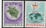Albania 1974 - U.P.U., Centenar, serie 2 valori, dantelate, MNH, Mi.1718-1719, cota 4