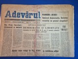 ziarul adevarul 14 ianuarie 1990