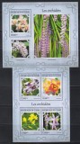 Guineea 2017 - Orhidee, Colita + Bloc, MNH