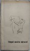 TIMPUL NOSTRU MIRACOL:POEZII/NEAMT1972:N.BOGHIAN/V.IFTODE/STAN+DESENE GH.DIACONU