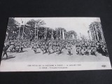 Parada Victoriei Paris, Defilare Trupe Franceze , 14 Iulie 1919 ,Carte Poștală Istorică