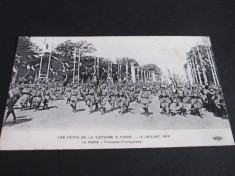 Parada Victoriei Paris, Defilare Trupe Franceze , 14 Iulie 1919 ,Carte Poștală Istorică foto